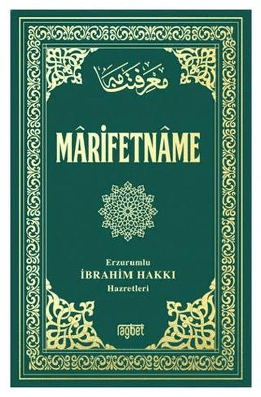 Marifetname