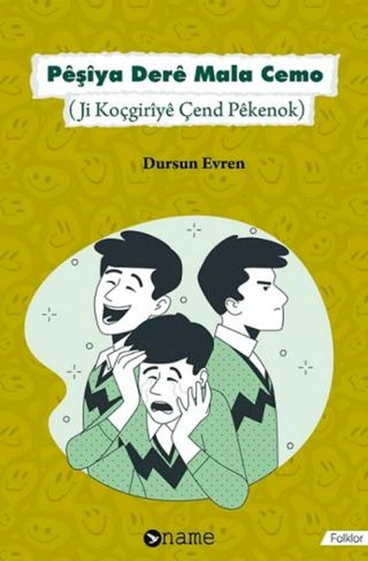 Peşiya Dere Mala Cemo