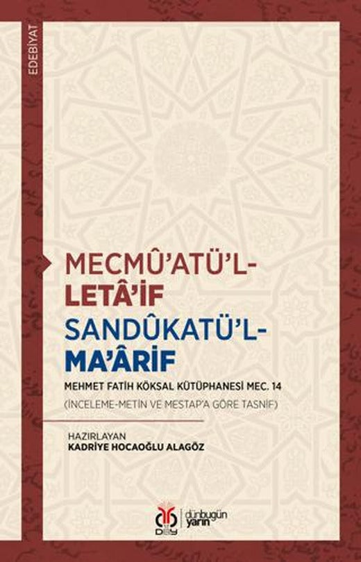 Mecmü'atü'l-Leta'if Sandükatü'l-Ma'arif