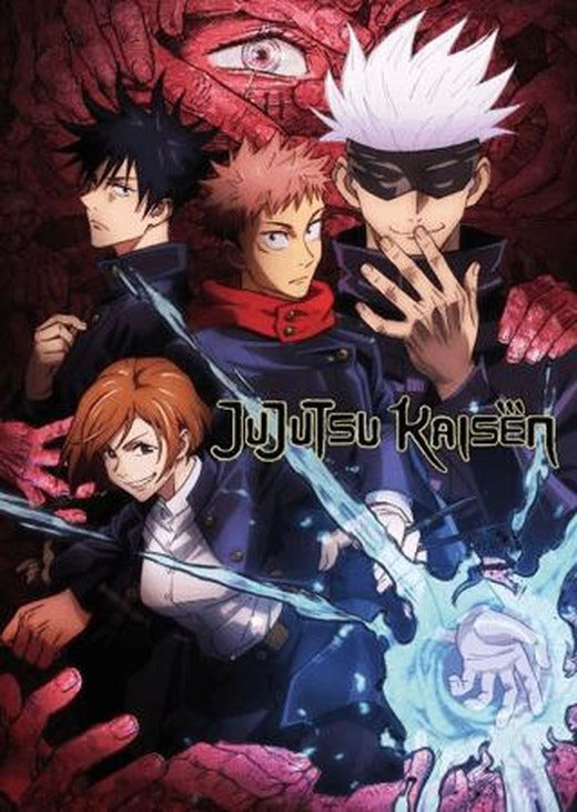 Jujutsu Kaisen Bloknot | Gerekli Şeyler Yayıncılık (Ciltsiz)