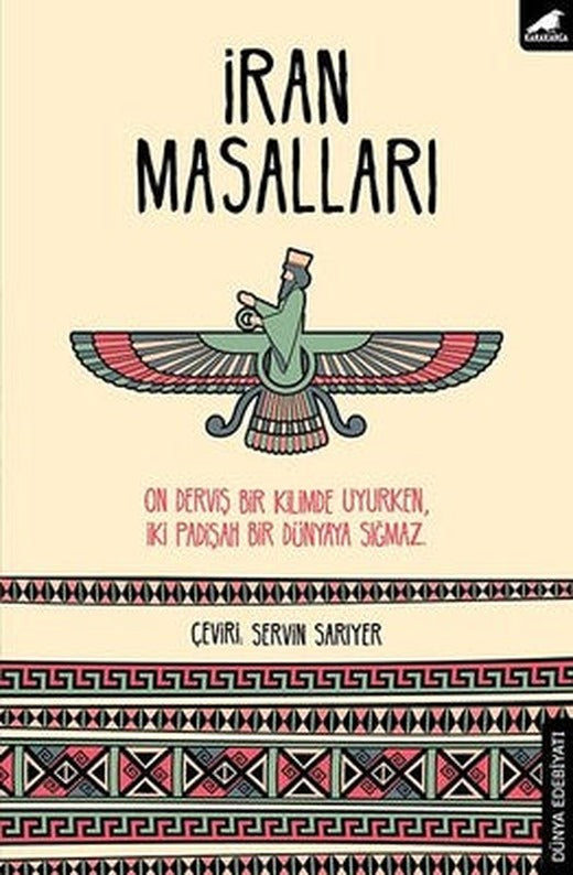 İran Masalları | Karakarga