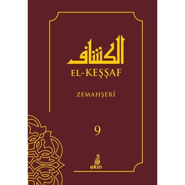 El-Keşşaf Cilt - 9 | Ekin Yayınları (Ciltli)