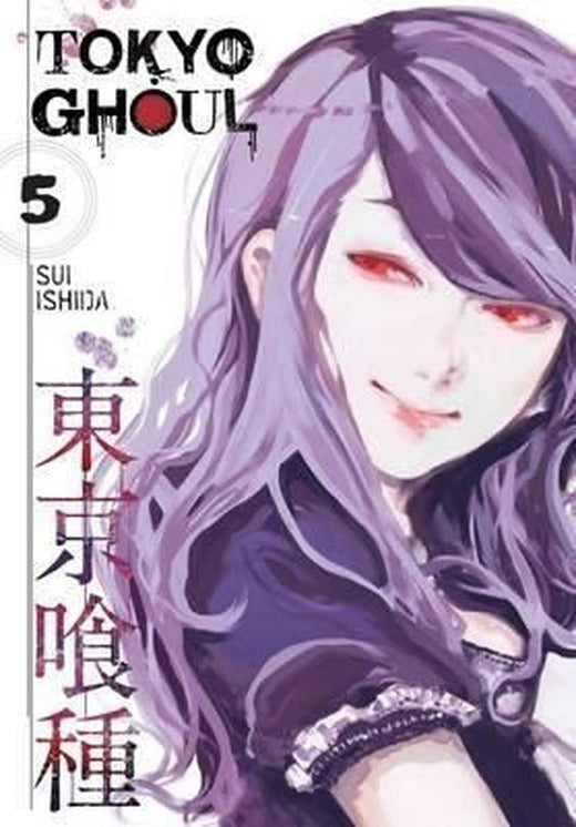 Tokyo Ghoul 5 | Viz Media