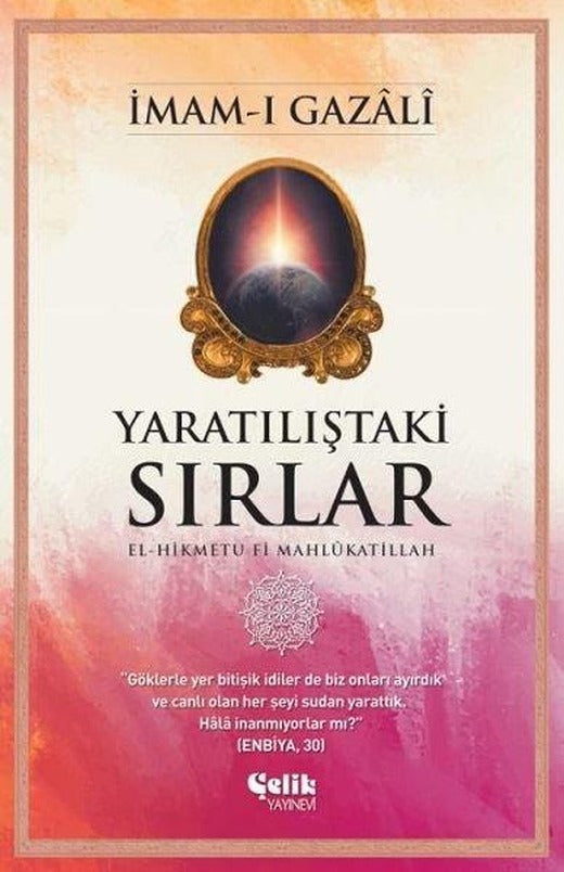 Yaratılıştaki Sırlar | Çelik Yayınevi (e-Kitap)