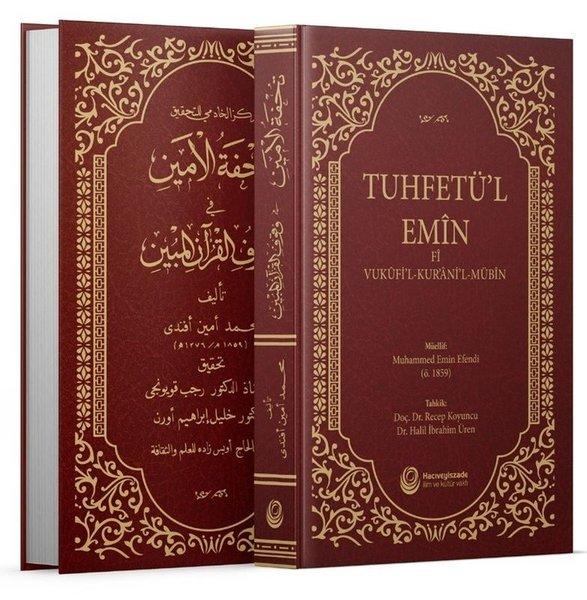 Tuhfetü'l - Emin Fi Vukufi'l - Kur'ani'l - Mübin | Hacıveyiszade İlim ve Kültür Vakfı (Ciltli)  - Resim 1