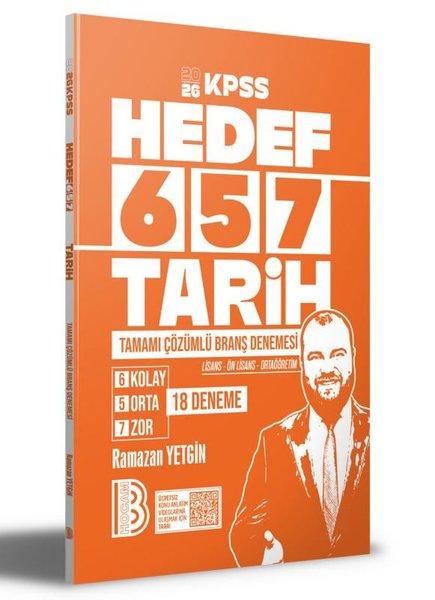2026 KPSS HEDEF 657 Tarih Tamamı Çözümlü 18 Branş Denemesi | Benim Hocam Yayınları (İnce Kapak)  - Resim 1