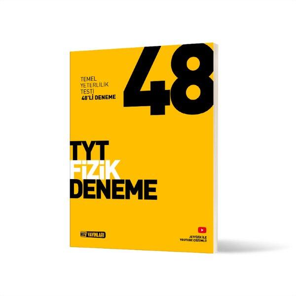 TYT Fizik 48'Li Deneme | Hız Yayınları (İnce Kapak)  - Resim 1