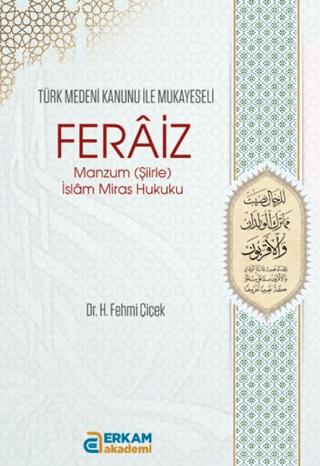 Feraiz Manzum (Şiirle) | Erkam Yayınları (Ciltsiz)  - Resim 1