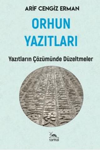 Orhun Yazıtları | Sarmal Kitabevi (Ciltsiz)  - Resim 1