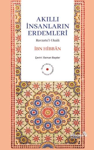 Akıllı İnsanların Erdemleri | Albaraka Yayınları (Ciltsiz)  - Resim 1