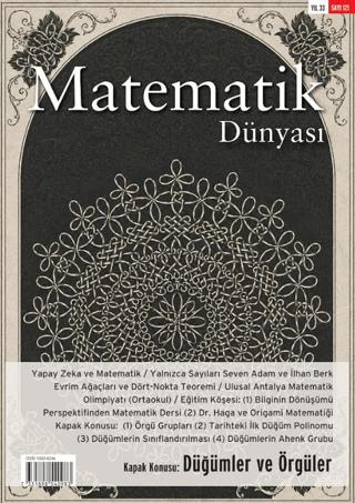 Matematik Dünyası Dergisi Sayı: 121 | Nesin Yayınevi (Ciltsiz)  - Resim 1
