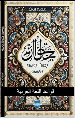Arapça Türkçe Gramer