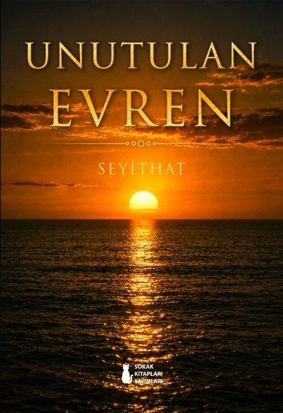 Unutulan Evren | Sokak Kitapları Yayınları (İnce Kapak)  - Resim 1