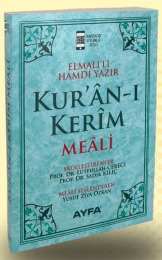 Kur'an-ı Kerim Meali Rahle Boy Sade Meal (111TRK)