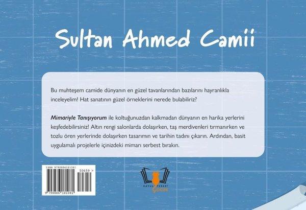 Sultan Ahmed Camii - Mimariyle Tanışıyorum | Hayalperest Çocuk (İnce Kapak)  - Resim 2