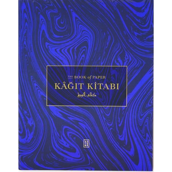 Kağıt Kitabı