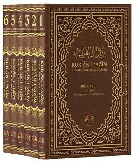 Kur'an-ı Azim ve Tefsirli Meal Soru Edatlı Kelime Manası Seti - 6 Cilt Takım (Arapça - Türkçe) | İsmail Ağa Yayınları (Ciltli)