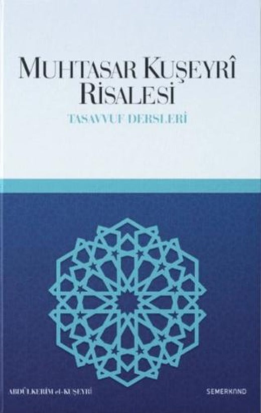 Muhtasar Kuşeyri Risalesi