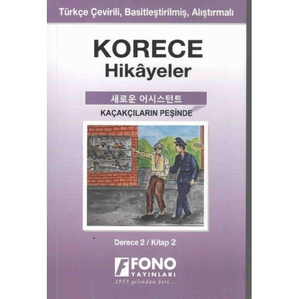 Kaçakçıların Peşinde Derece 2 Kitap 2-Korece Hikayeler | Fono Yayınları