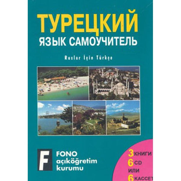 Ruslar İçin Türkçe Set 2 Kitap 2 CD | Fono Yayınları (İnce Kapak)