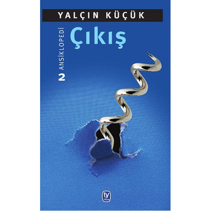 Çıkış - Ansiklopedi 2 | Tekin Yayınevi