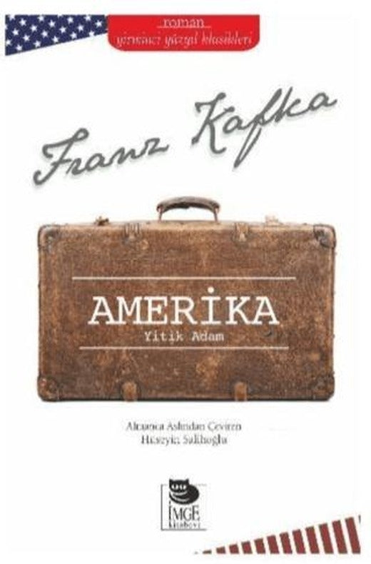 Amerika | İmge Kitabevi Yayınları (Ciltsiz)