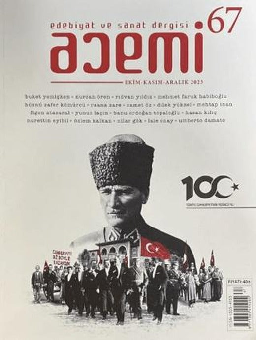 Acemi Edebiyat ve Sanat Dergisi Sayı 67 | Acemi Dergisi (Ciltsiz)