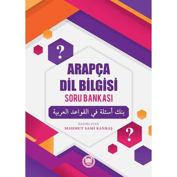 Arapça Dil Bilgisi Soru Bankası | M. Ü. İlahiyat Fakültesi Vakfı Yayı (İnce Kapak)