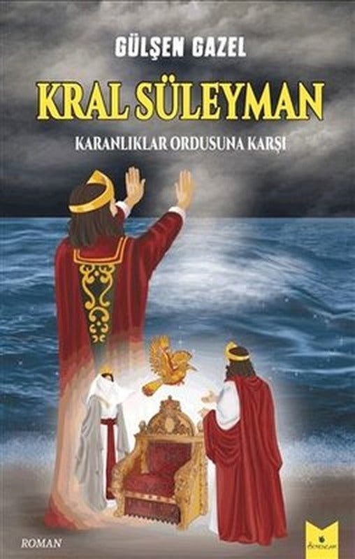 Kral Süleyman: Karanlıklar Ordusuna Karşı | Serencam Yayınevi