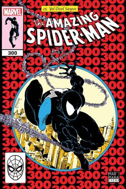 The Amazing Spider-Man - 300