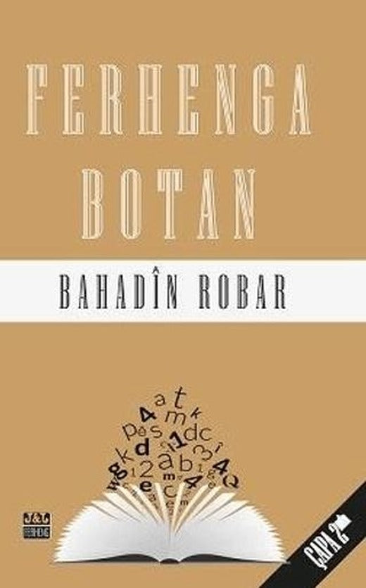 Peyven Wenda Ferhenga Botan