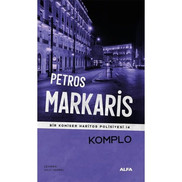 Komplo - Bir Komiser Haritos Polisiyesi 14 | Alfa Yayıncılık (İnce Kapak)