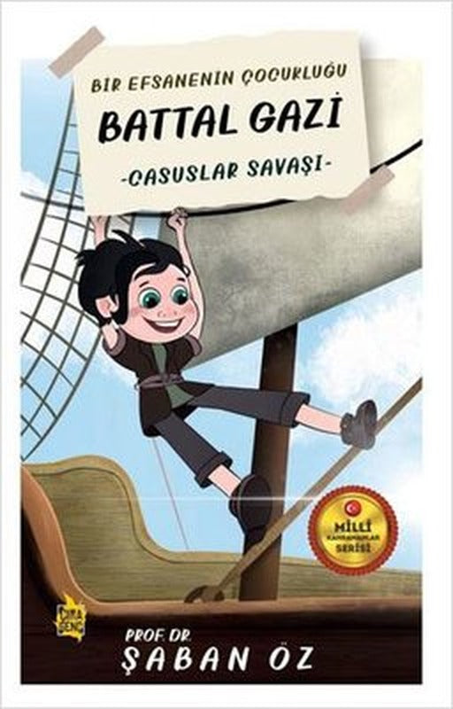 Casuslar Savaşı - Bir Efsanenin Çocukluğu Battal Gazi | Çıra Genç