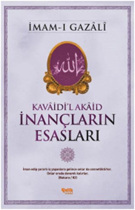 İnançların Esasları | Çelik Yayınevi (e-Kitap)