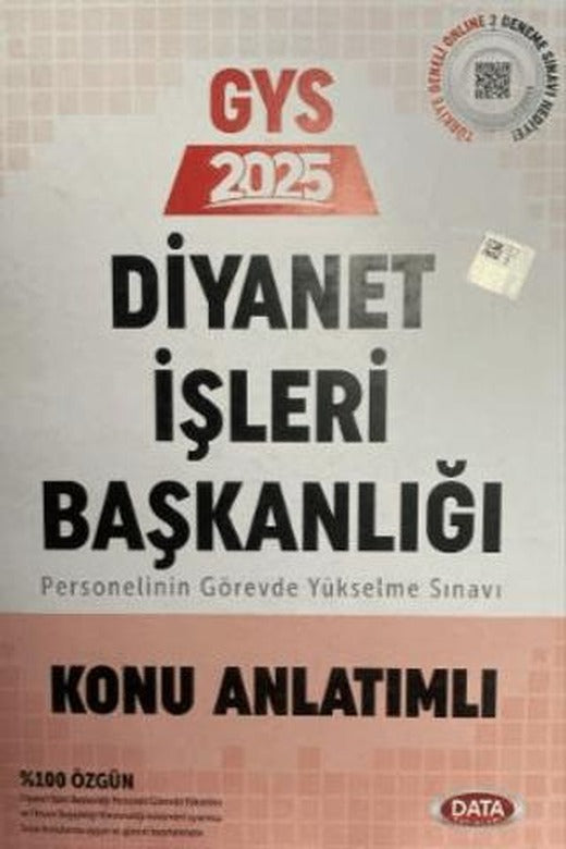 2025 Diyanet İşleri Başkanlığı Personelin Görevde Yükselme Sınavı Konu Anlatımlı | Data Yayınları (Ciltsiz)
