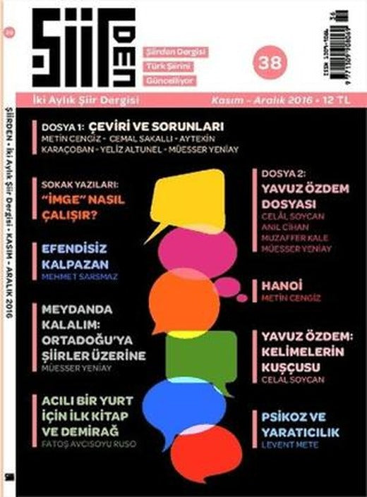 Şiirden İki Aylık Şiir Dergisi Sayı: 38 Kasım-Aralık 2016 | Şiirden Yayıncılık (Ciltsiz)