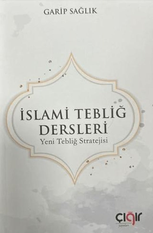 İslami Tebliğ Dersleri