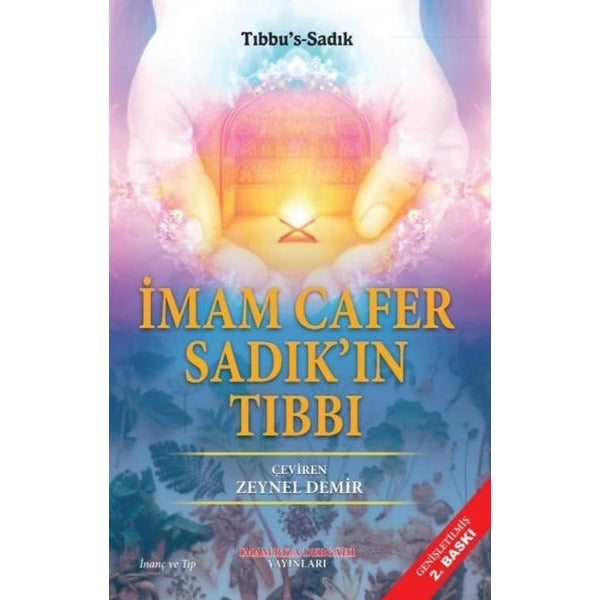 İmam Cafer Sadık'ın Tıbbı