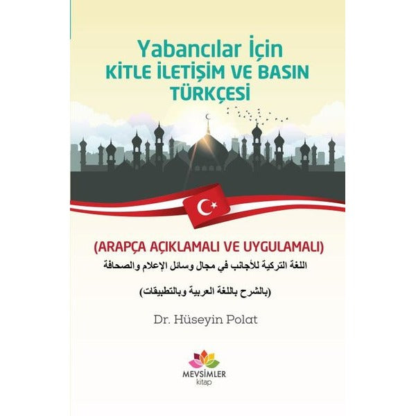 Yabancılar İçin Kitle İletişim ve Basın Türkçesi