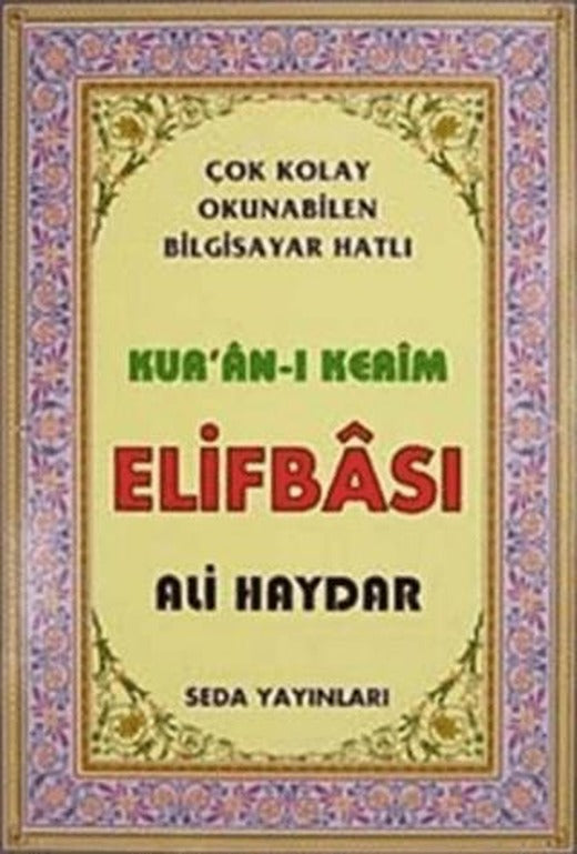Kur'an-ı Kerim Elifbası (Kod:100) | Seda Yayınları (Ciltsiz)
