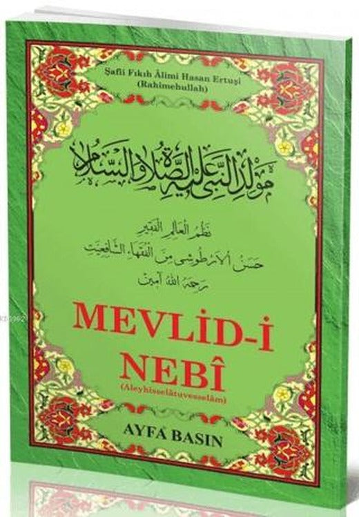 Mevlid-i Nebi - Ertuşi Ayfa-023 | Ayfa Basın Yayın (Ciltsiz)