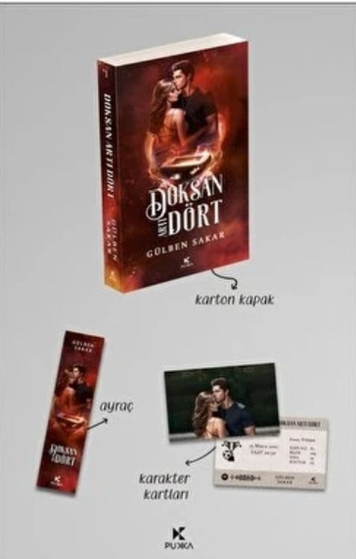 Doksan Artı Dört - Cilt 1 | Pukka Yayınları