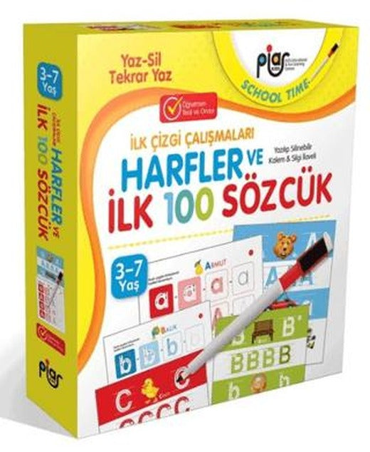 Harfler ve İlk 100 Sözcük | Piar Kids (Ciltsiz)
