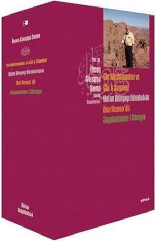 Prof. Dr. İhsan Süreyya Sırma’nın Bütün Seyahatleri (Kutulu) | Beyan Yayınları (Ciltsiz)
