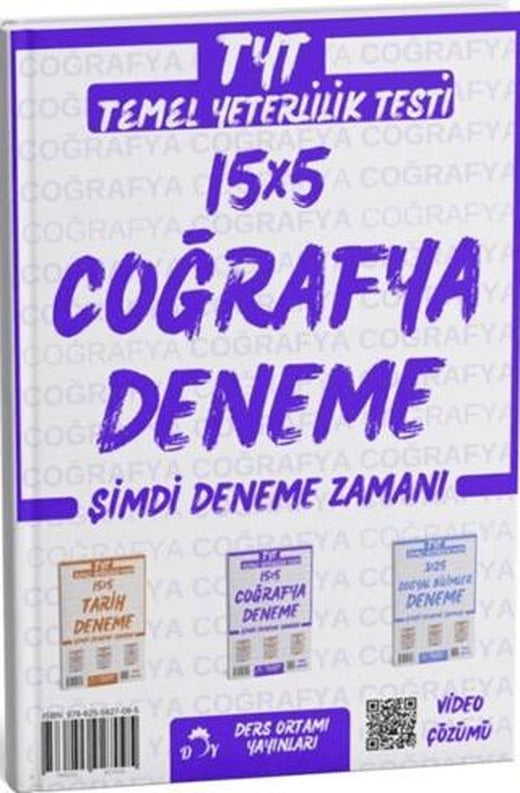 2025 TYT Coğrafya 15 x 5 Deneme | Ders Ortamı Yayınları (Ciltsiz)