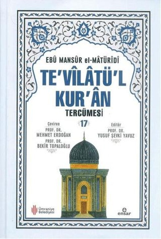 Te'vilatü'l Kur'an Tercümesi 17