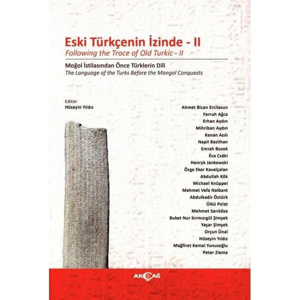 Eski Türkçenin İzinde - 2 | Akçağ Yayınları (İnce Kapak)