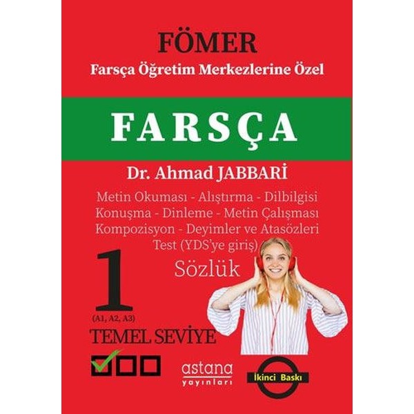 Fömer Farsça 1 - Temel Seviye | Astana Yayınları (İnce Kapak)