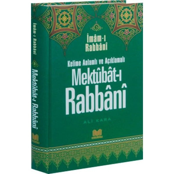 Mektubatı Rabbani Tercümesi 3. Cilt