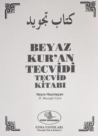 Beyaz Kur'an Tecvidi